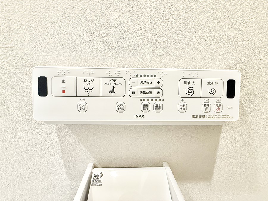 ���̑����� �ݔ����������ŉ��K�A���������ۂ����V�����[�g�C��