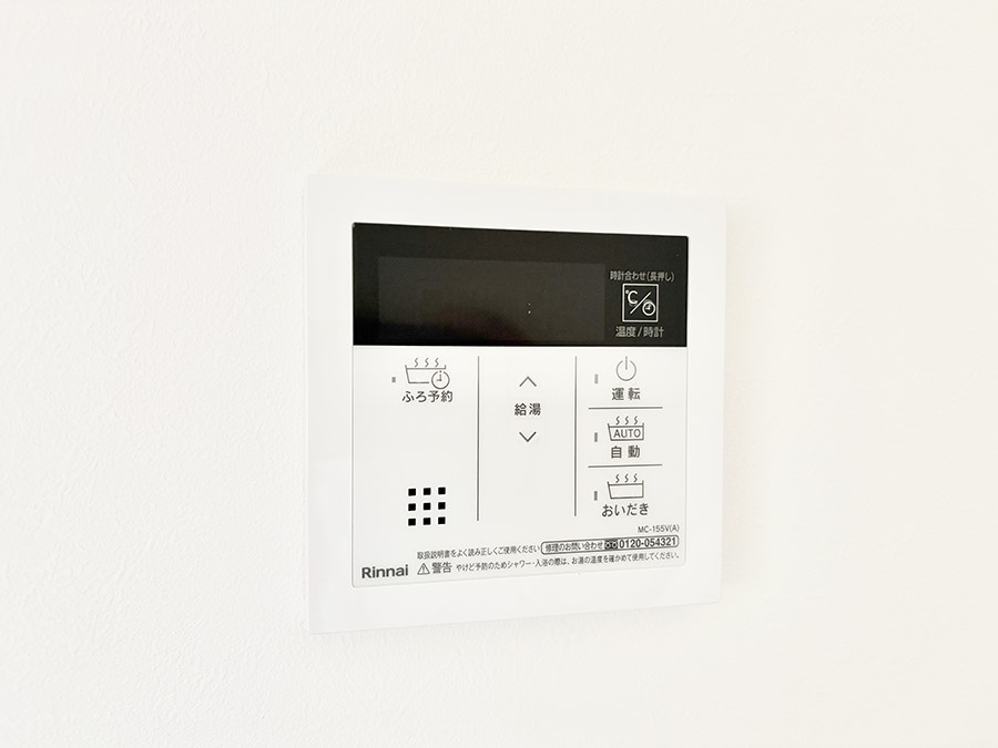 ̑ ݔCœǏ┼gȂǁAԂɂ@\łB