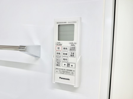 ̑ ݔ~łAK@\ŎC΍ob`