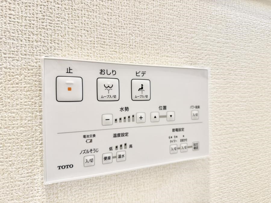 ���̑����� �ݔ�