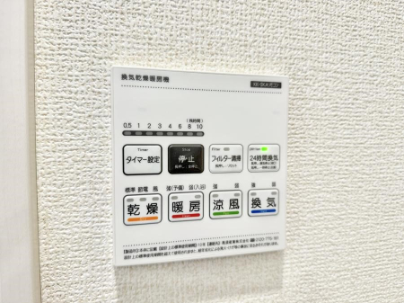 ���̑����� �ݔ�