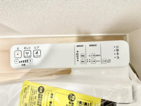 ���̑����� �ݔ����������ŉ��K�A���������ۂ����V�����[�g�C��