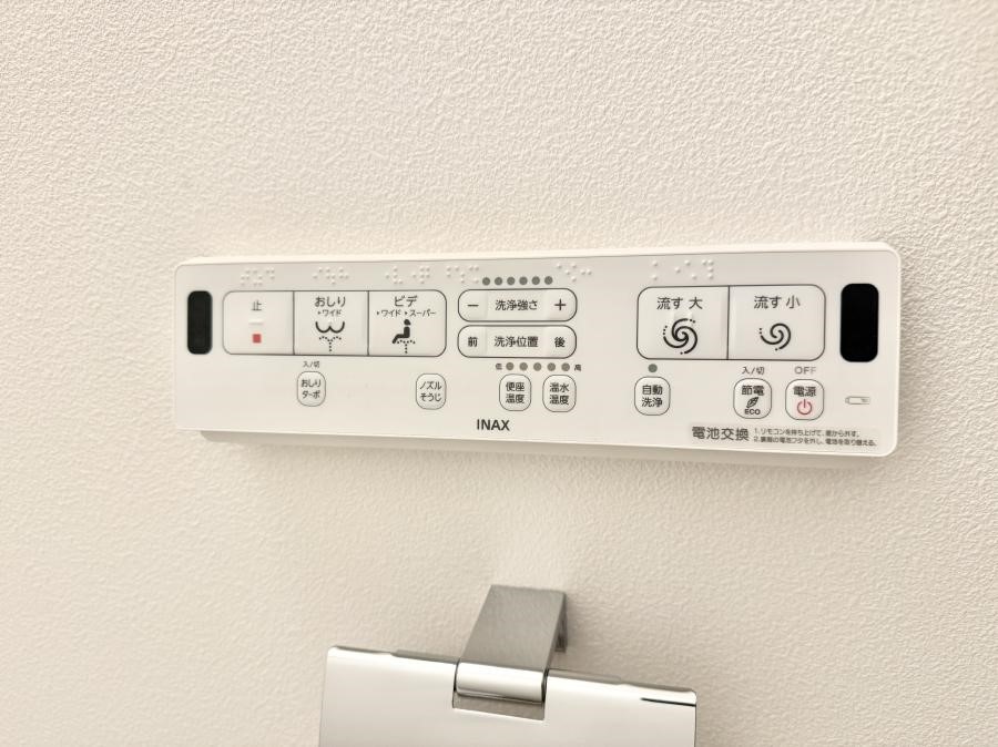 ���̑����� �ݔ����������ŉ��K�A���������ۂ����V�����[�g�C��