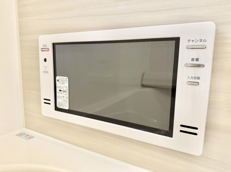 ̑ ݔCŃbNXȂ炨Cɓ̔ԑgy߂܂