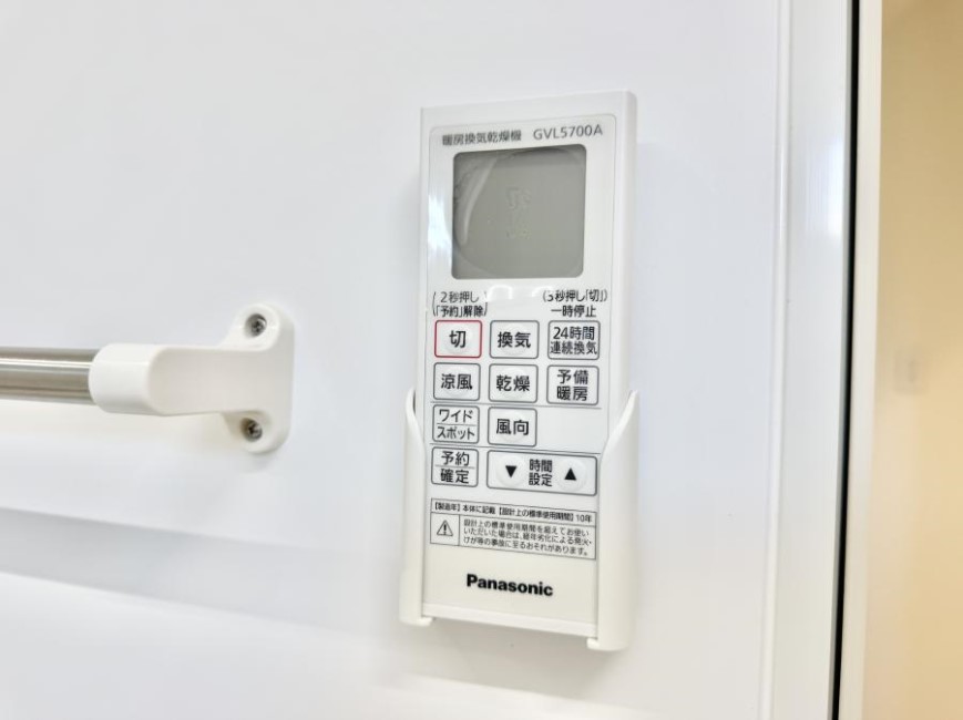 ���̑����� �ݔ����~�ł��������A���K�����@�\�Ŏ��C�΍���o�b�`��