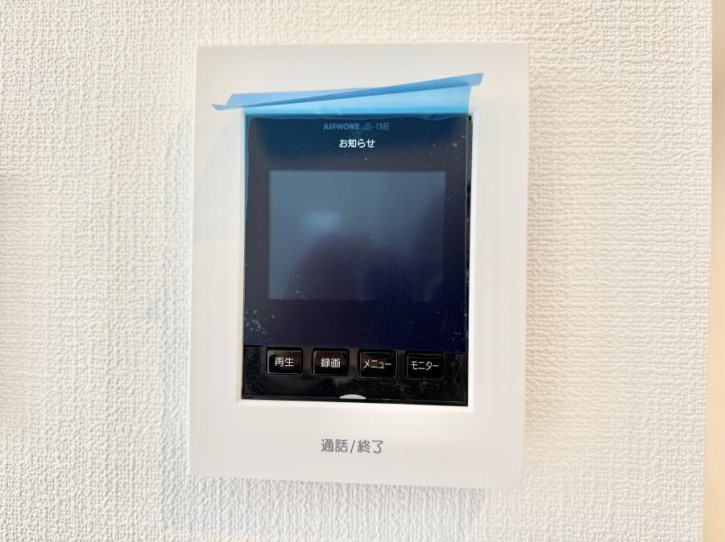 ���̑����� �ݔ����K��҂��m�F�ł��Ĉ��S���������܂�