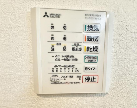 ���̑����� �ݔ����~�ł��������A���K�����@�\�Ŏ��C�΍���o�b�`��