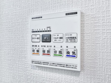 ̑ ݔ~łAK@\ŎC΍ob`