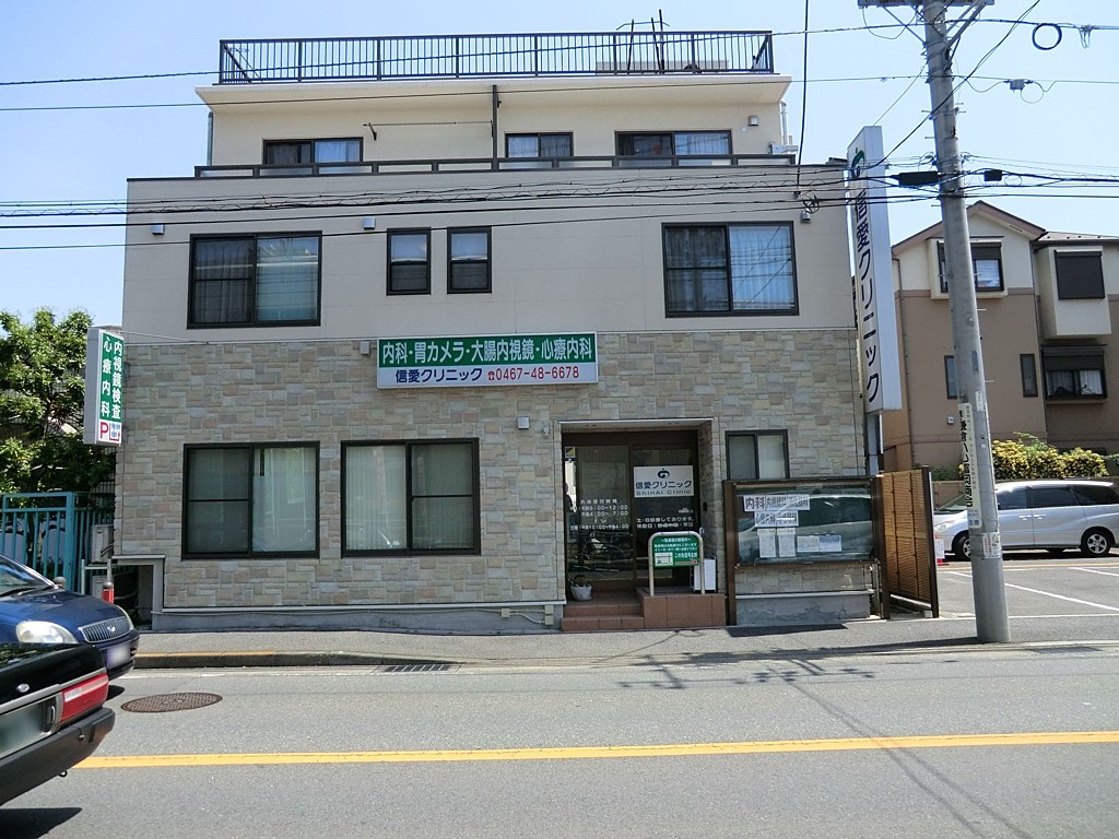 ���ӊ� �a�@ 1200m �M���N���j�b�N