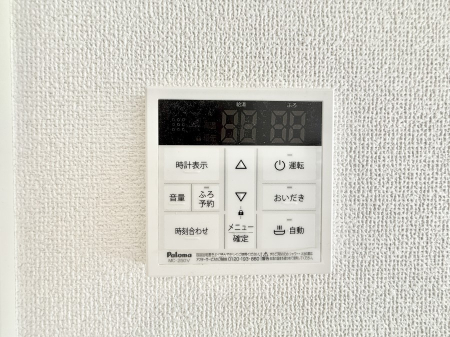 ���̑����� �ݔ����Ƒ��̓������Ԃ��o���o���ł��A���ł������������C�ɓ���܂��B