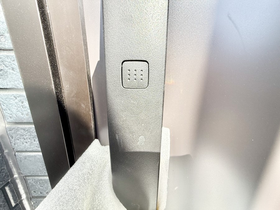 ���̑����� �ݔ����������o�����ɕ֗��ɑ���ł��ĉ��K