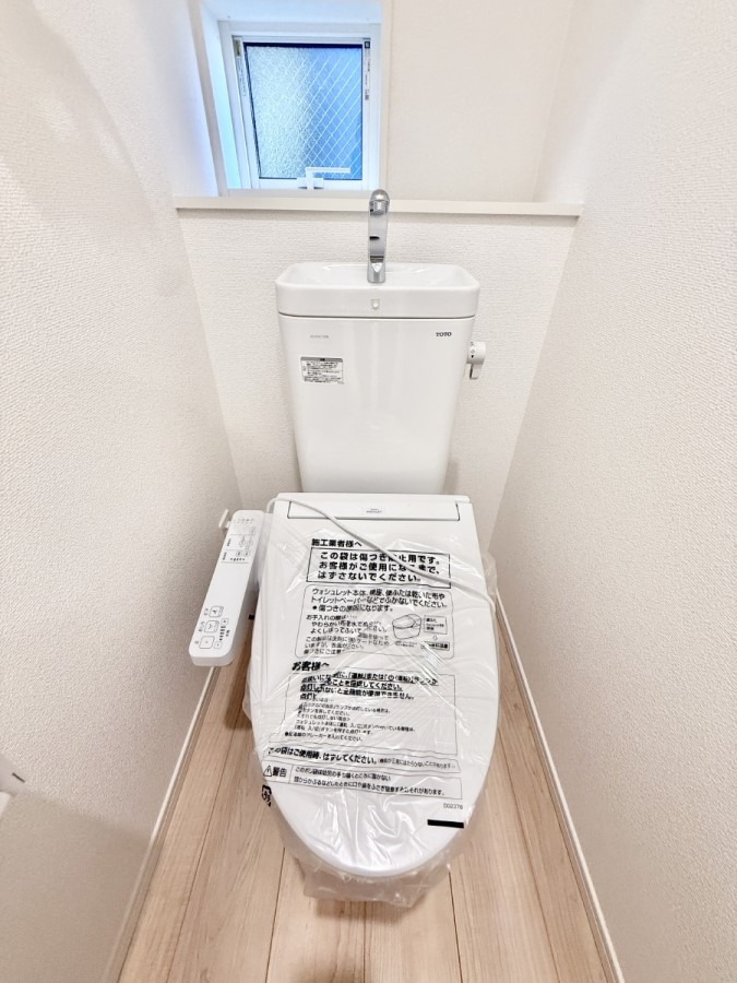 �g�C�� �����������g���ꏊ�����炱���A������������