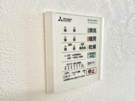 ̑ ݔ~łAK@\ŎC΍ob`