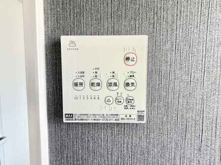 ̑ ݔ~łAK@\ŎC΍ob`