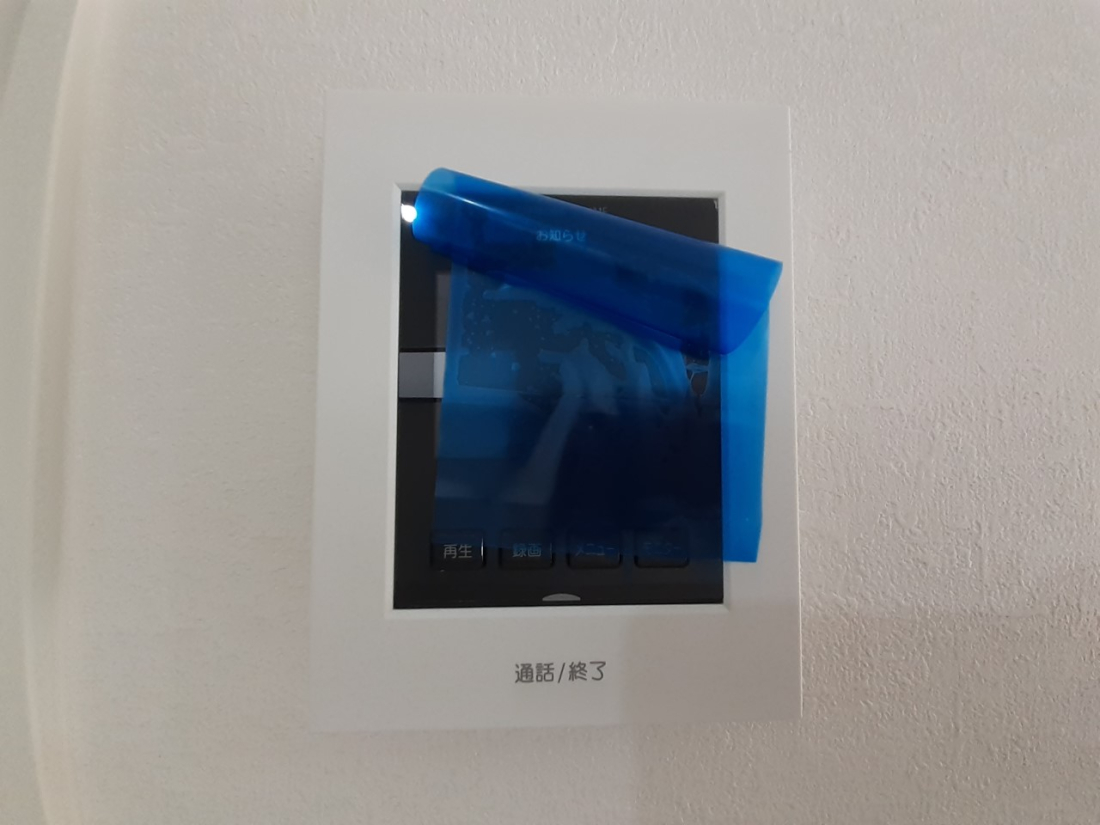 ���̑����� �ݔ�