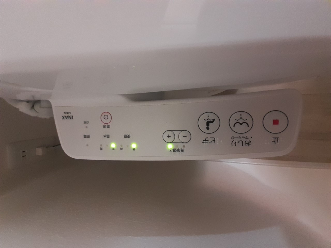 ���̑����� �ݔ�