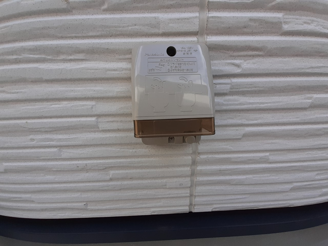 ���̑����� �ݔ�