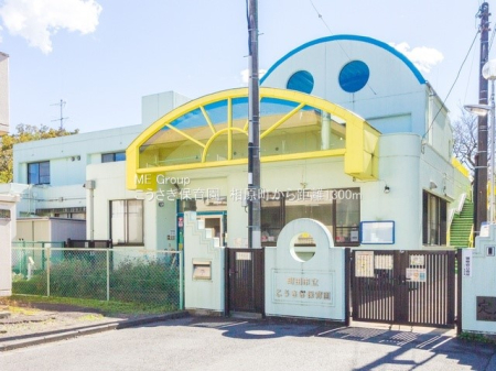 ӊ ctEۈ牀 1300m ۈ牀