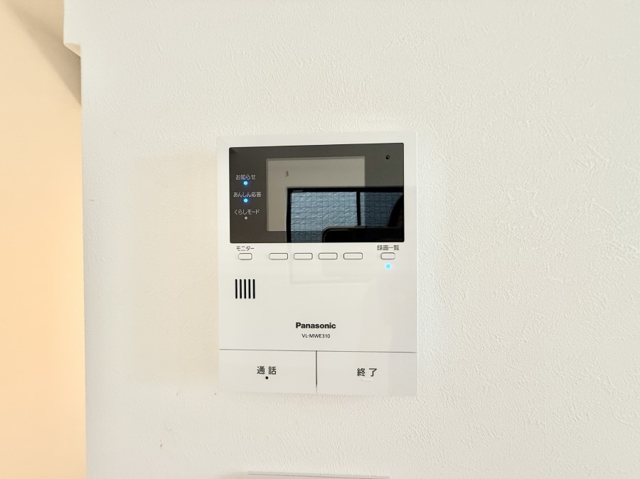 ���̑����� �ݔ����K��҂��m�F�ł��Ĉ��S���������܂�