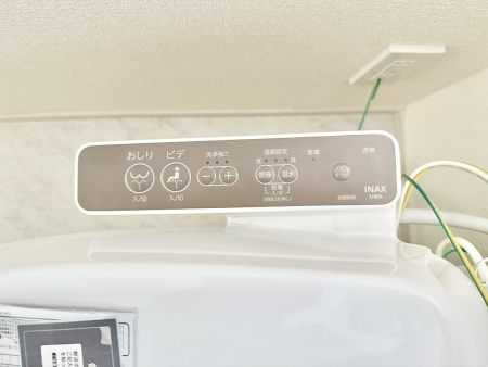 ���̑����� �ݔ����֍��̉������Ɛ��@�\�ŉ��K��