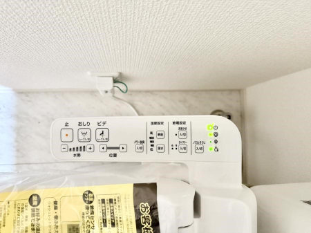 ���̑����� �ݔ����������ŉ��K�A���������ۂ����V�����[�g�C��