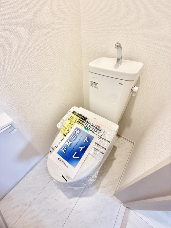 �g�C�� ����