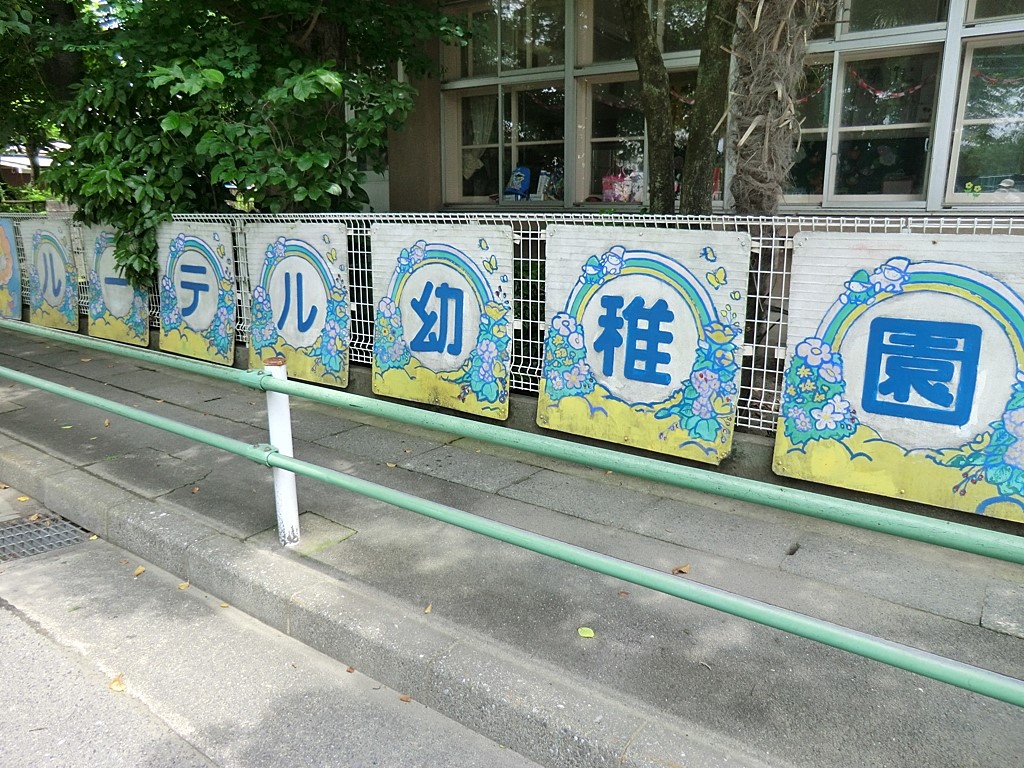 ӊ ctEۈ牀 900m [eHct