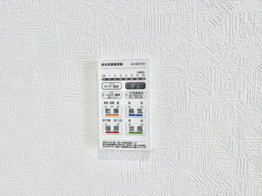 ̑ ݔ~łAK@\ŎC΍ob`