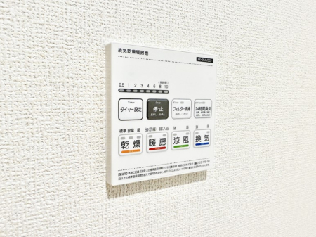 ̑ ݔ~łAK@\ŎC΍ob`