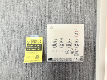 ���̑����� �ݔ�