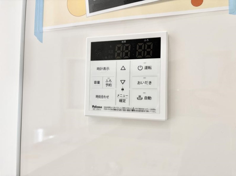 ���̑����� �ݔ����Ƒ��̓������Ԃ��o���o���ł��A���ł������������C�ɓ���܂��B