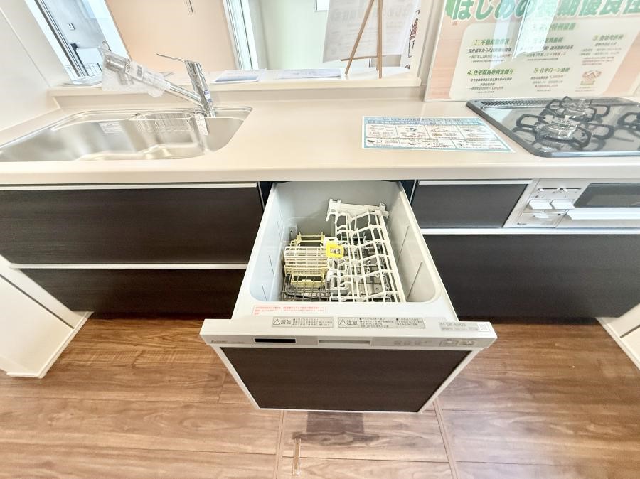 ̑ ݔԂȂIHsJsJɎdグĂ܂