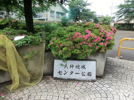 ӊ ̑ʐ^ 200m V_nZ^[