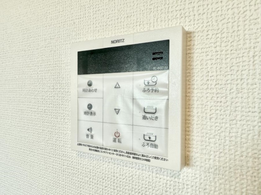 ̑ ݔƑ̓ԂoołAłCɓ܂B