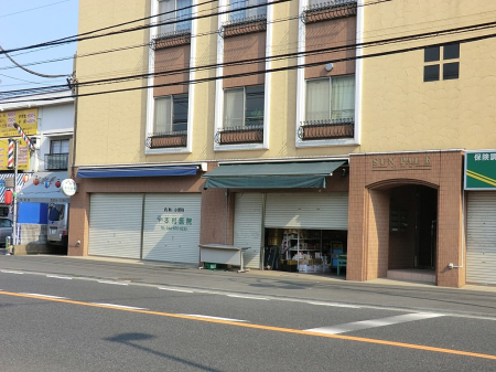 ���ӊ� �a�@ 1800m �{����@