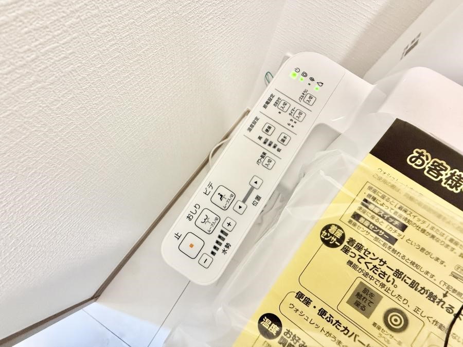 ���̑����� �ݔ����������ŉ��K�A���������ۂ����V�����[�g�C��