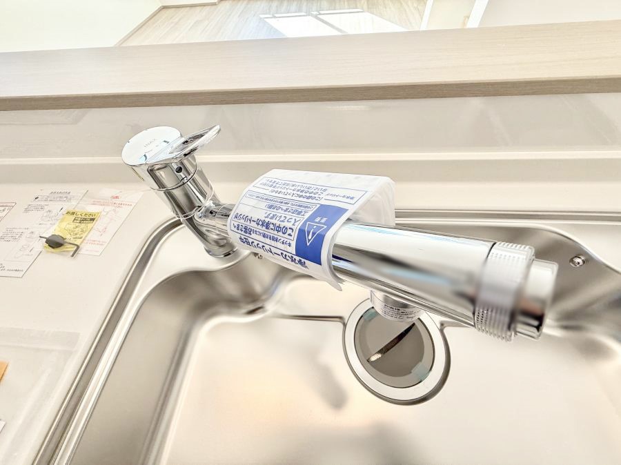 ���̑����� �ݔ��������ł�������������y�ɋ������Ă���܂�