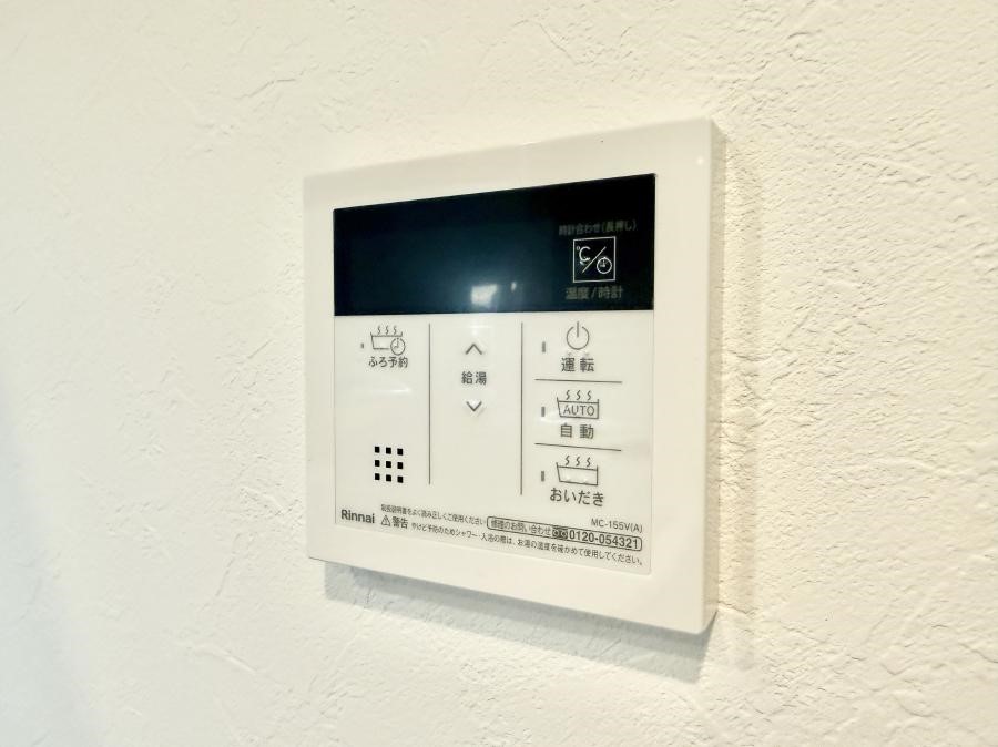 ���̑����� �ݔ����Ƒ��̓������Ԃ��o���o���ł��A���ł������������C�ɓ���܂��B