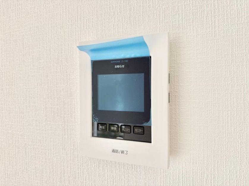 ���̑����� �ݔ�����ʂł�������m�F�ł��h�Ƒ΍�ɍœK