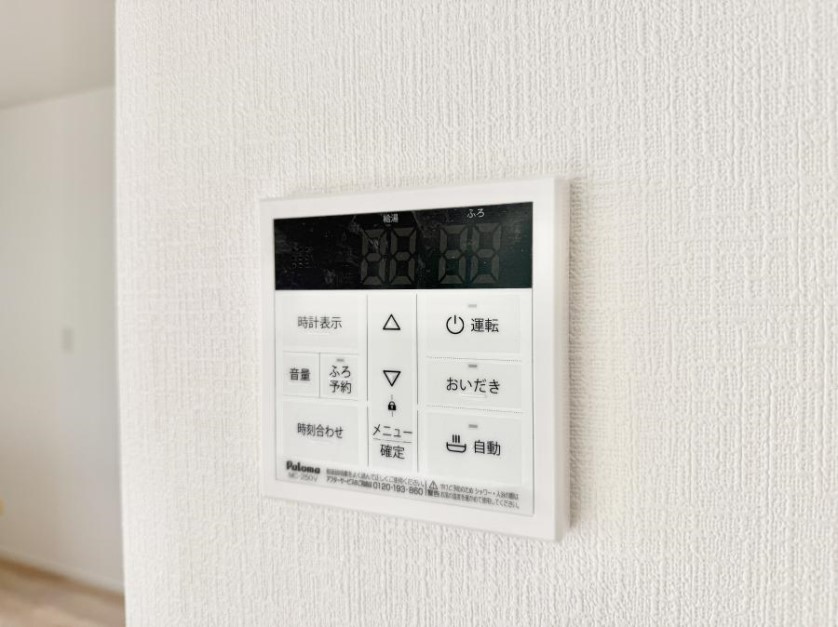 ���̑����� �ݔ��������C�œǏ��┼�g��������ȂǁA�������Ԃ��������ɂ��������@�\�ł��B