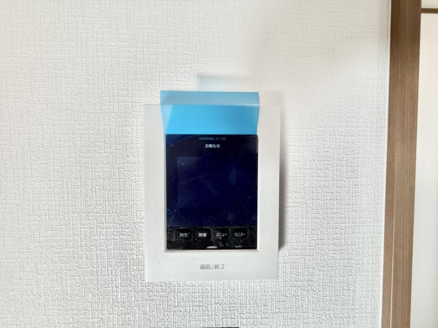 ���̑����� �ݔ����K��҂��m�F�ł��Ĉ��S���������܂�