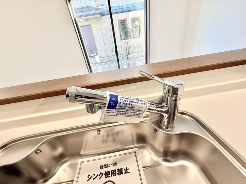 ���̑����� �ݔ��������ł�������������y�ɋ������Ă���܂�