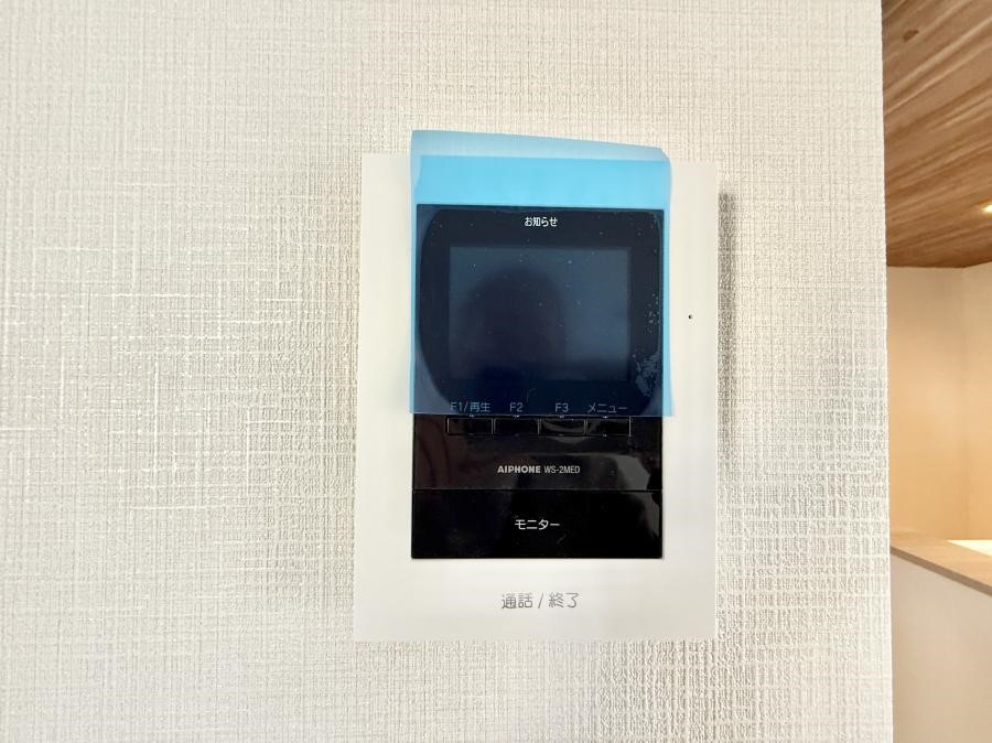 ���̑����� �ݔ�����ʂł�������m�F�ł��h�Ƒ΍�ɍœK