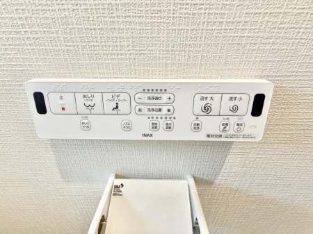 ���̑����� �ݔ����֍��̉������Ɛ��@�\�ŉ��K��