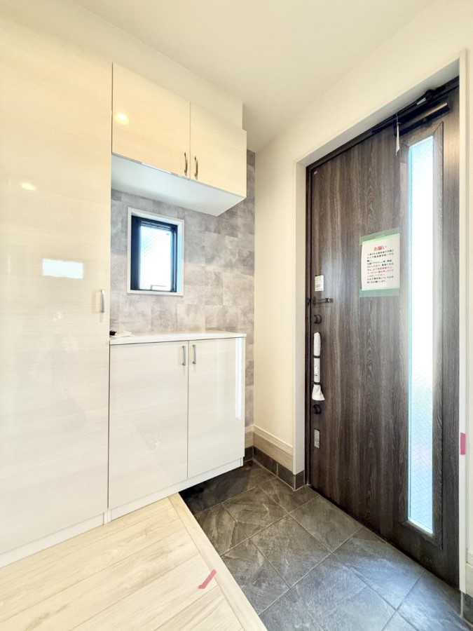 ���� ���������ւ͂��Ƃ̊�I�������Ȍ��ւł��q�l�����}���I