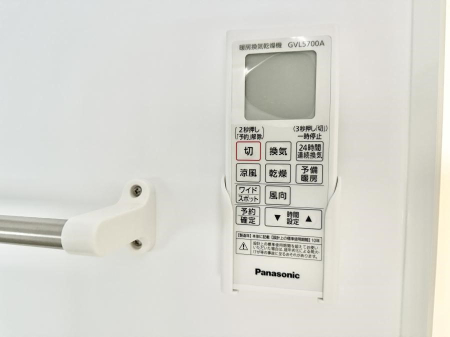 ���̑����� �ݔ��������������ɒg�������C����菜���ĕ֗�