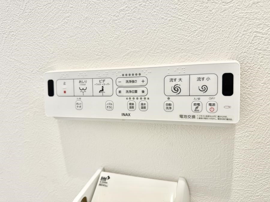 ���̑����� �ݔ����������ŉ��K�A���������ۂ����V�����[�g�C��