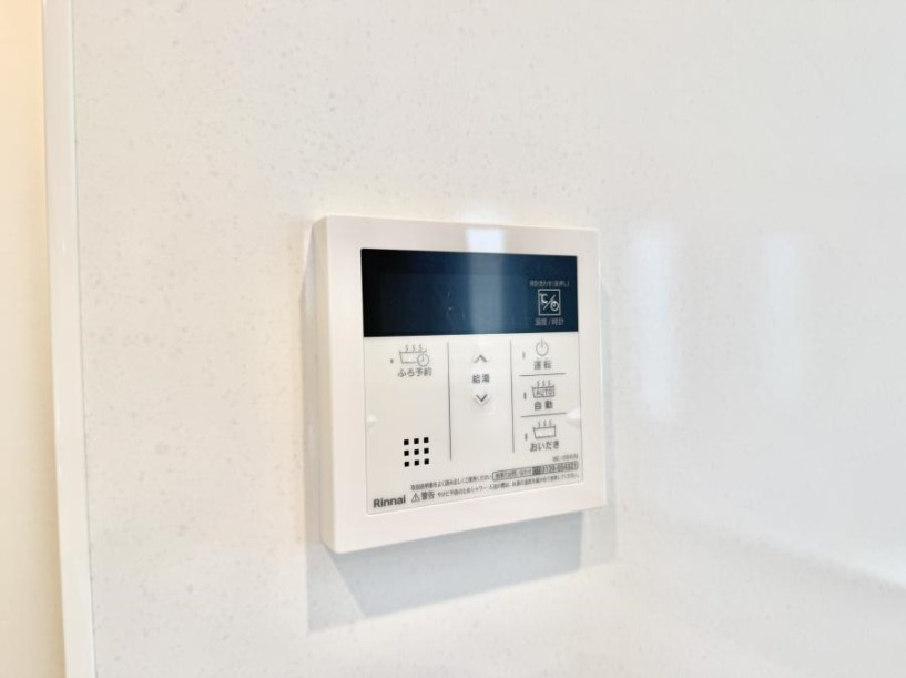 ���̑����� �ݔ����Ƒ��̓������Ԃ��o���o���ł��A���ł������������C�ɓ���܂��B