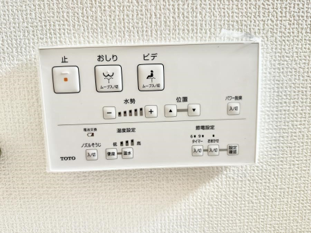 ���̑����� �ݔ�