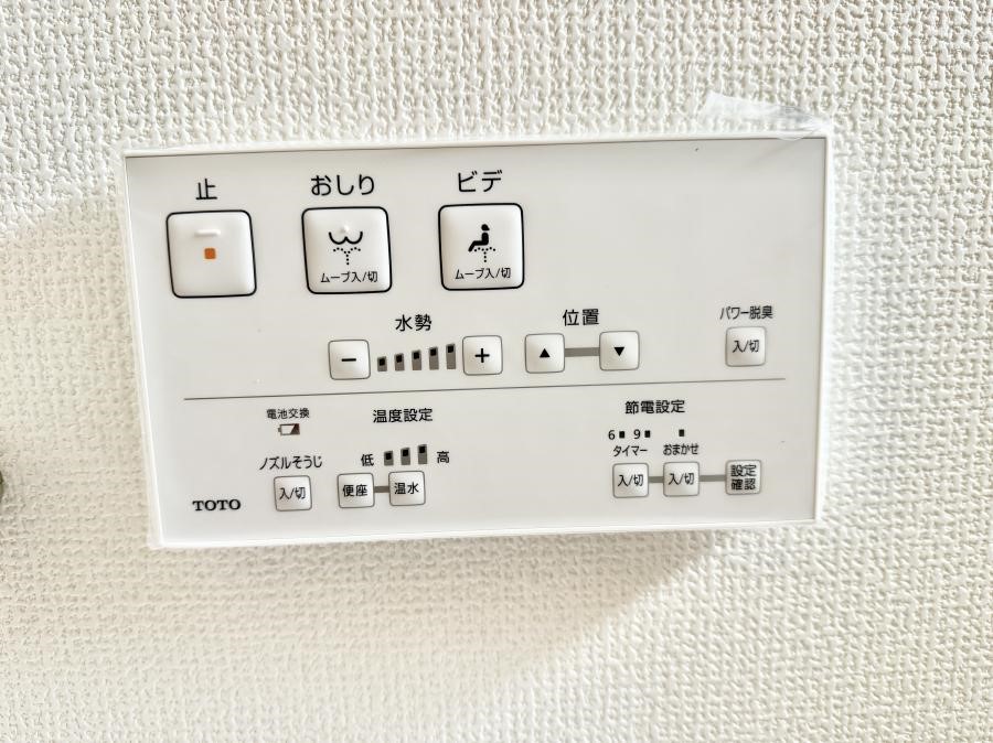 ���̑����� �ݔ�